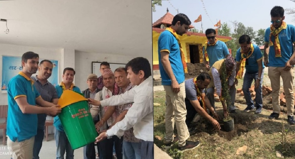 कुमारी बैंकको २०औं वार्षिकोत्सव सामाजिक कार्यक्रम गरी सम्पन्न