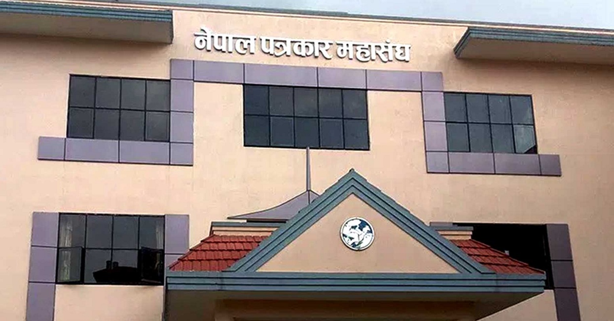 पत्रकार महासंघलाई दश हजार थान मास्क उपलब्ध