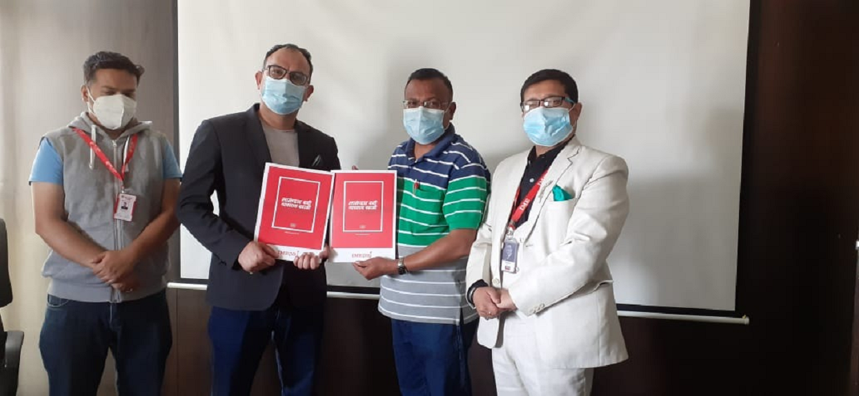 आइएमई पेबाट एनआईसी एशिया क्यापिटलको कारोबार भुक्तानी गर्न सकिने