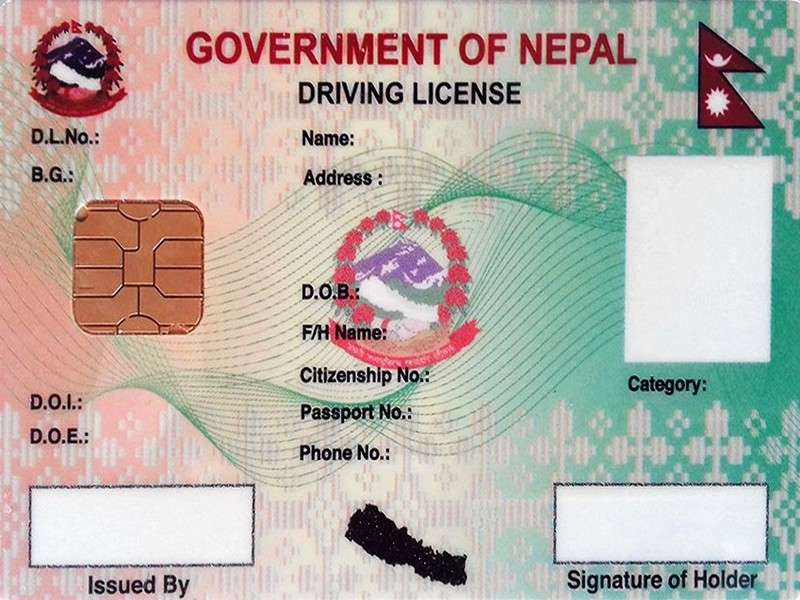 चालक अनुमतिपत्रको अनलाइन आवेदन प्रणाली बन्द