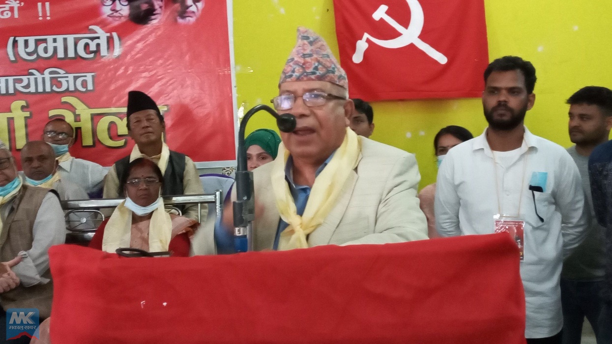 गल्ती स्वीकार गरे ओलीलाई कार्यकर्ताले माफी दिन्छन् : माधव नेपाल