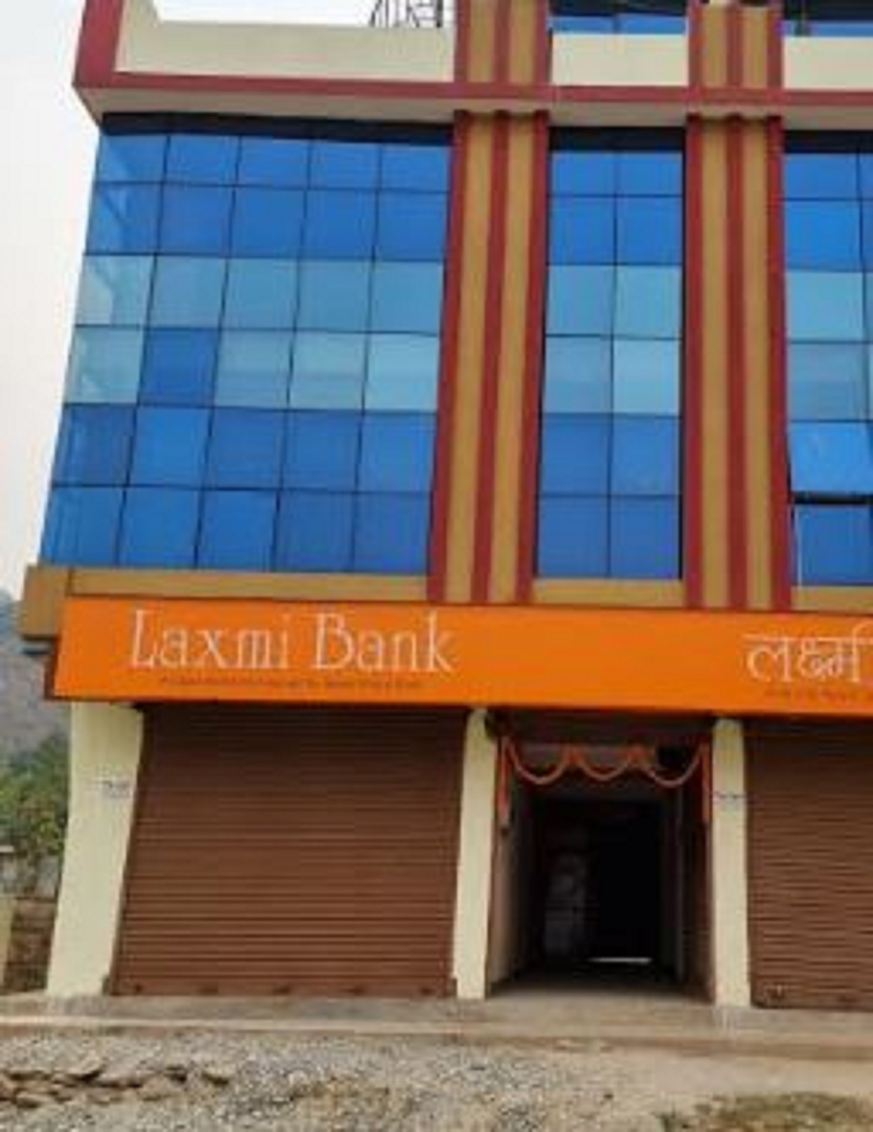 लक्ष्मी बैंकको १२९औं शाखा सिन्धुलीको रामटारमा
