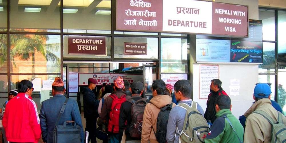 बायोमेट्रिक हाजिरी नमिले विमानस्थलबाटै फर्काइने