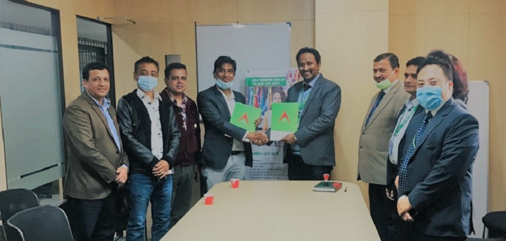 नबिल बैंक र नेपाल स्थानीय तयारी पोशाक उत्पादन संघबीच सम्झौता