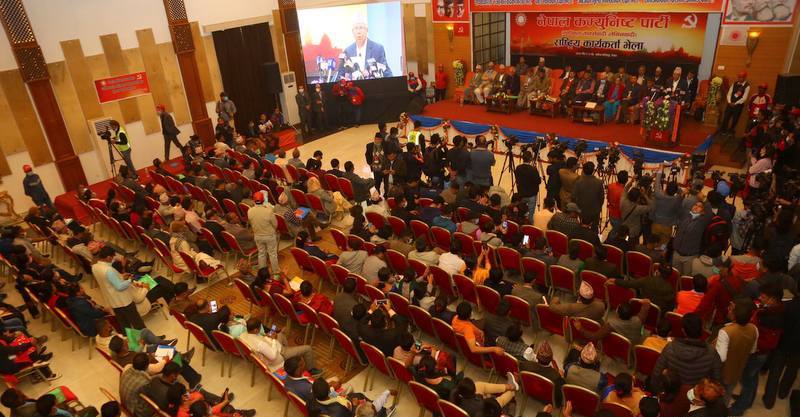 विशेष अभियान घोषणा गर्दै खनाल-नेपाल समूह
