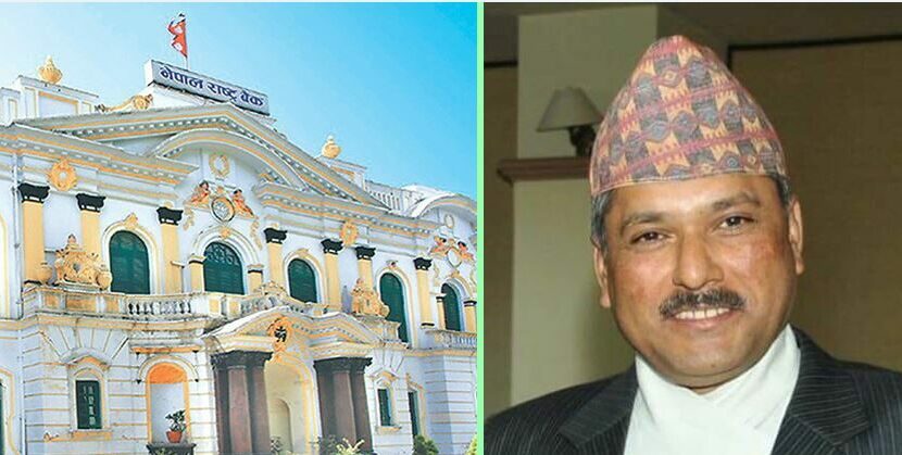 निषेधाज्ञामा पनि बैंक वित्तीय संस्था र एटीएम खुल्ने
