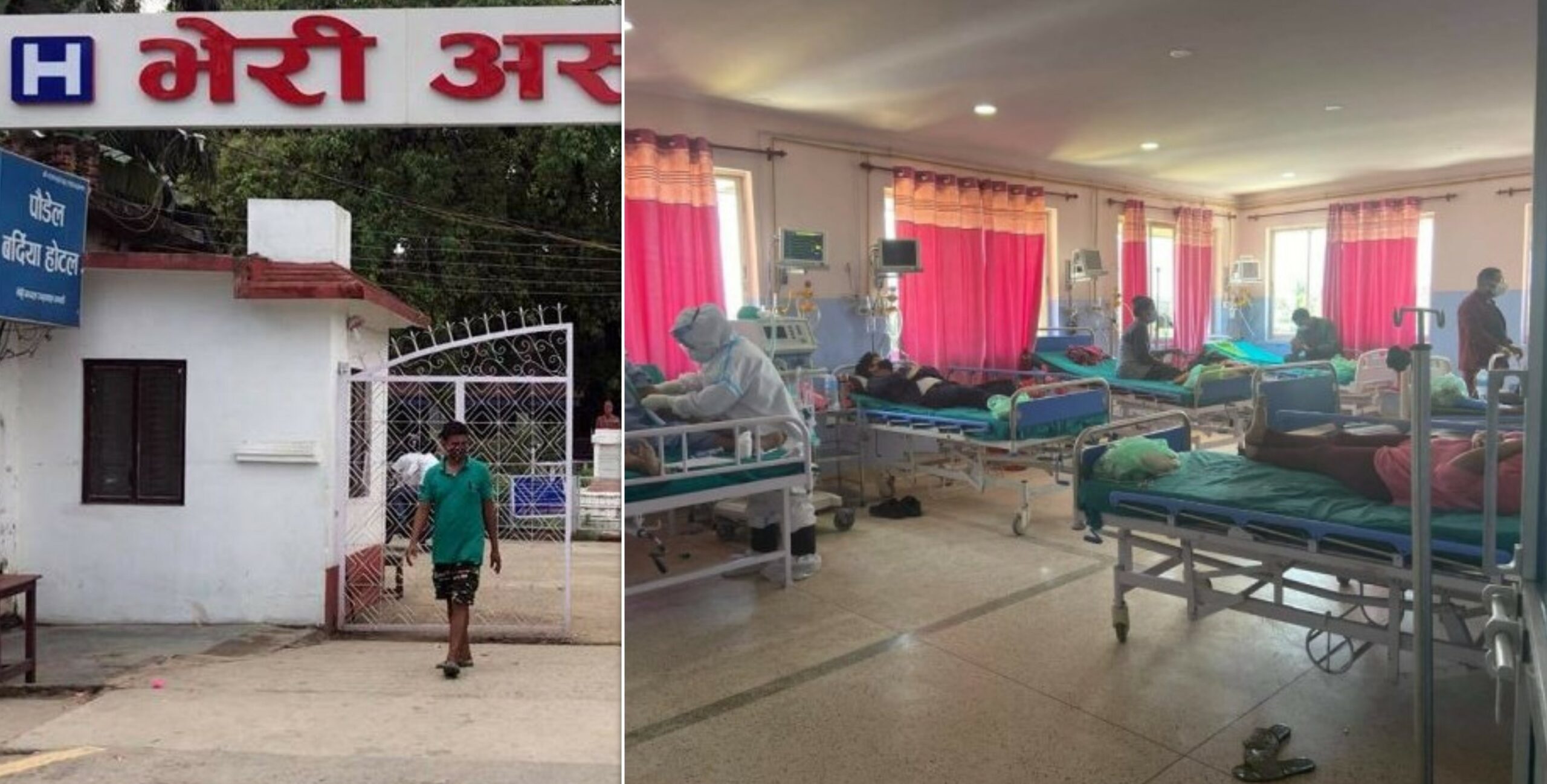 बाँकेमा अवस्था भयावह, अस्पताल बाहिरै छट्पटाउँदै बिरामी