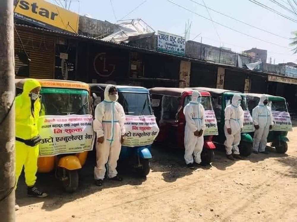 धगनढीमा अटो एम्बुलेन्स सेवा सुरु