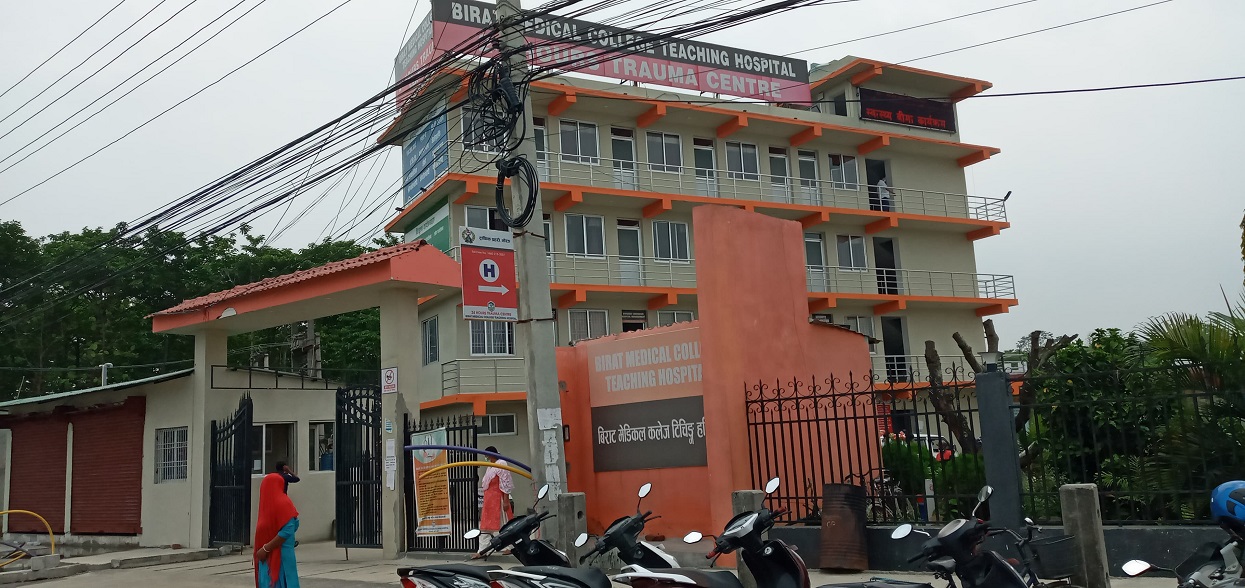 विराट मेडिकल कलेजका स्वास्थ्यकर्मीमाथि कुटपिट