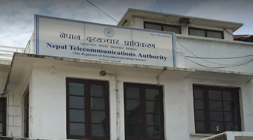 एनटीएले भन्यो– पैसा नतिरे पनि इन्टरनेट नकाट्नू !