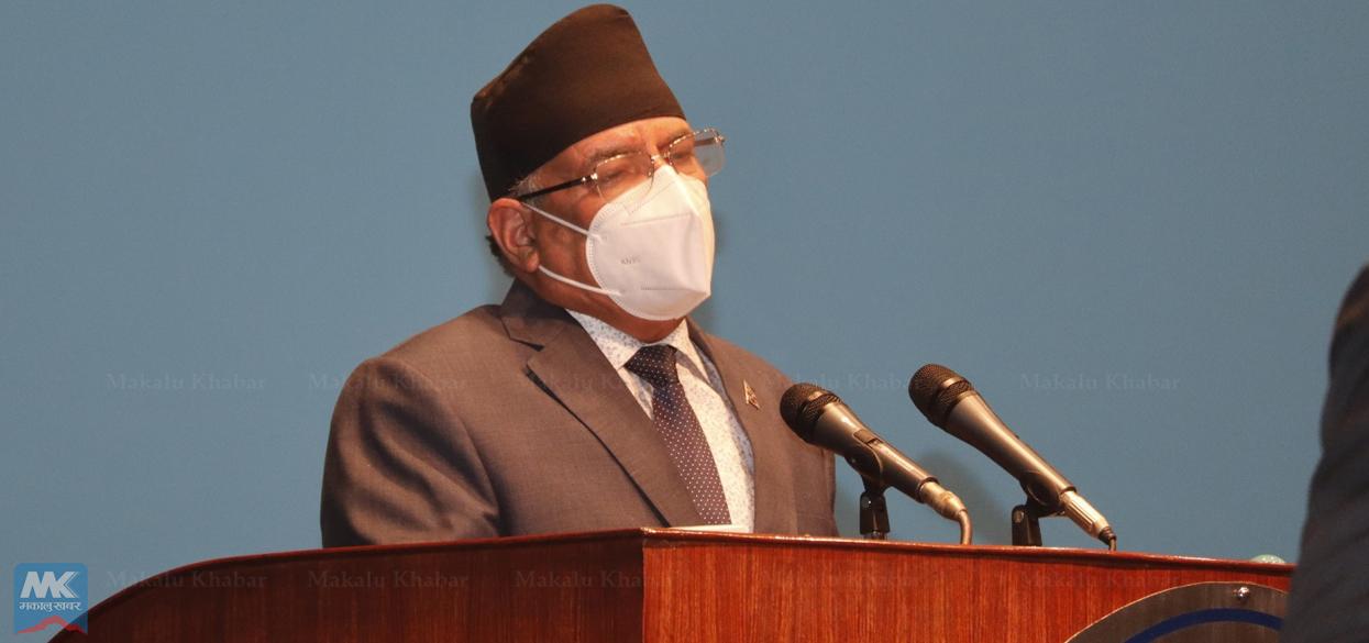उद्धार र राहतमा जुट्न कार्यकर्तालाई प्रचण्डको निर्देशन