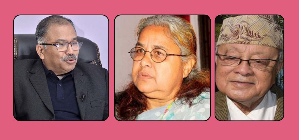 पूर्वप्रधानन्यायाधीशहरूसहितकाे संविधान निगरानी समूह भन्छ- प्रतिनिधि सभा विघटन असंवैधानिक