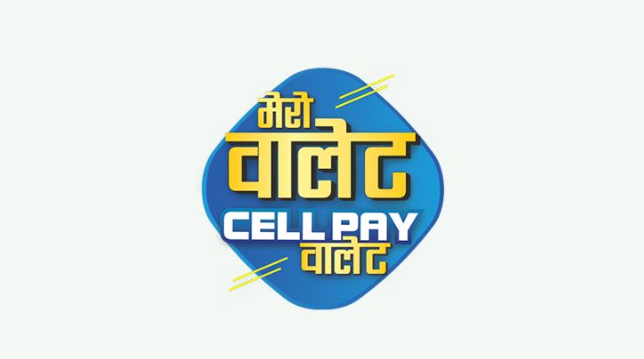 अब मोबाइल वालेटमा पनि सेलपेको सेवा