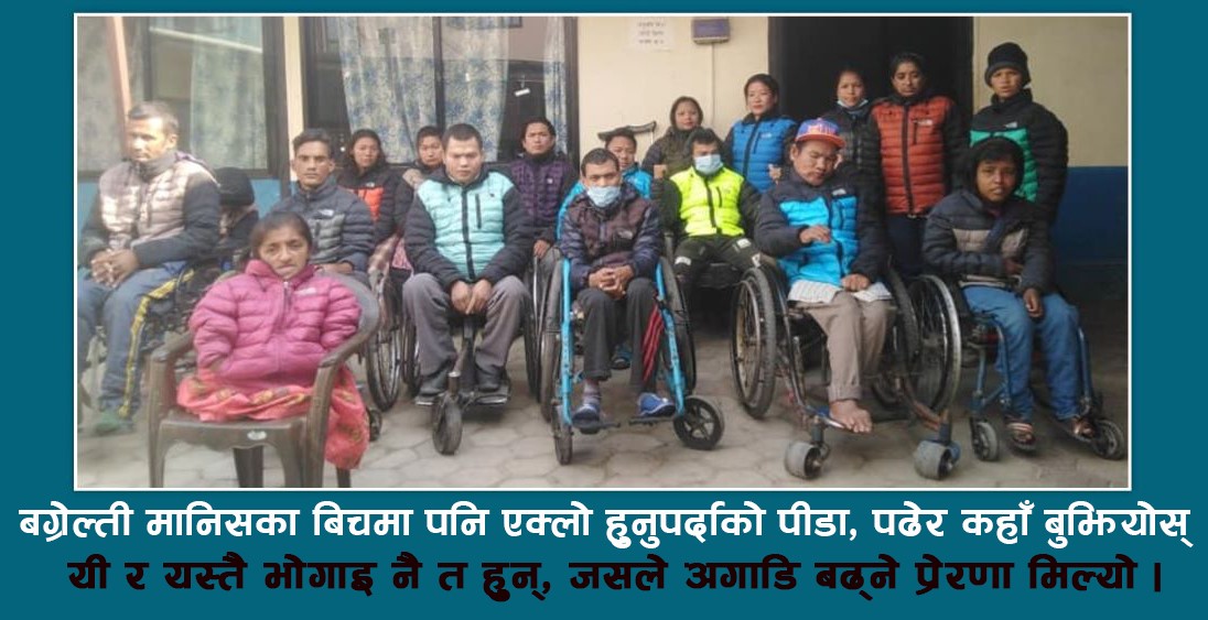 धेरैको जीवनमा चन्द्र बनिरहेका चन्द्रबहादुर