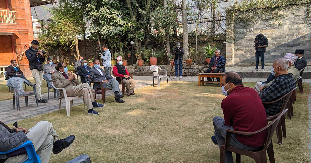 देउवाले बोलाए पदाधिकारीको आकस्मिक बैठक