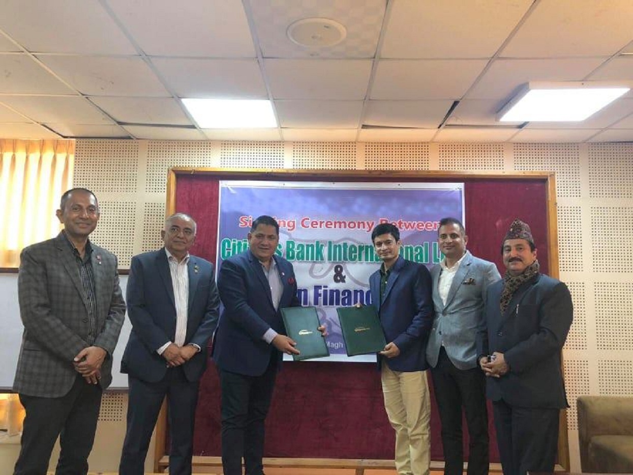 सिटिजन्स बैंक र सिर्जना फाइनान्सबीच प्राप्ति गर्ने सम्बन्धमा अन्तिम सम्झौता