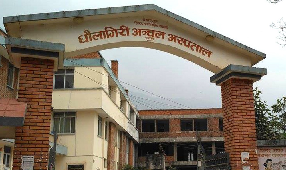 बागलुङको धौलागिरि अस्पतालमा अक्सिजनसहित ३५ शय्याको आइसोलेसन निर्माण