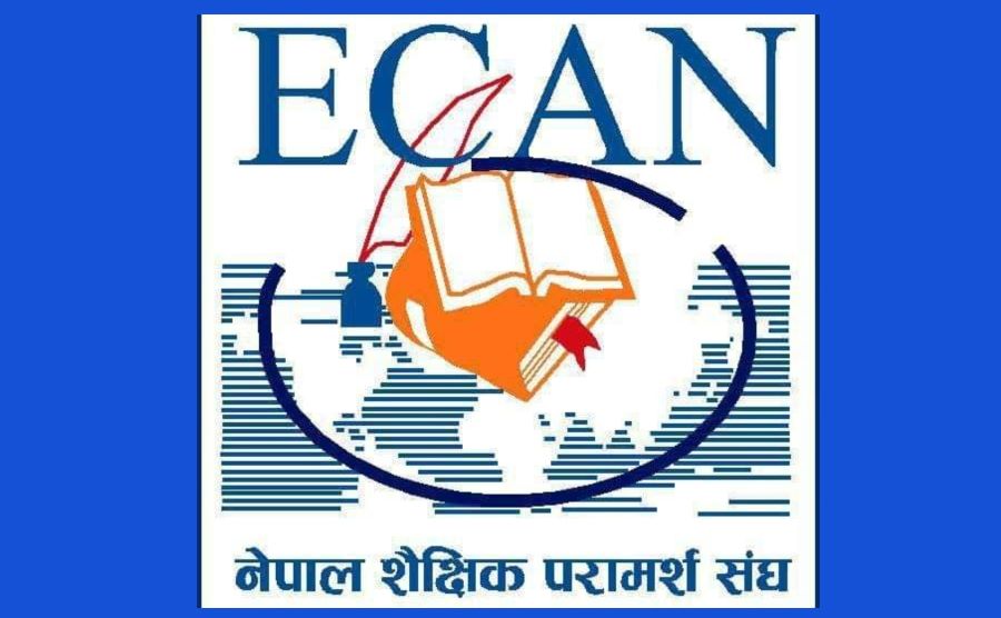 ईक्यानले गर्यो कोभिड हेल्पडेस्क स्थापना