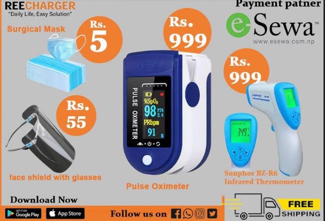 इसेवासँगको सहकार्यमा रिचार्जरमा ९९९ मा अक्सिमिटर