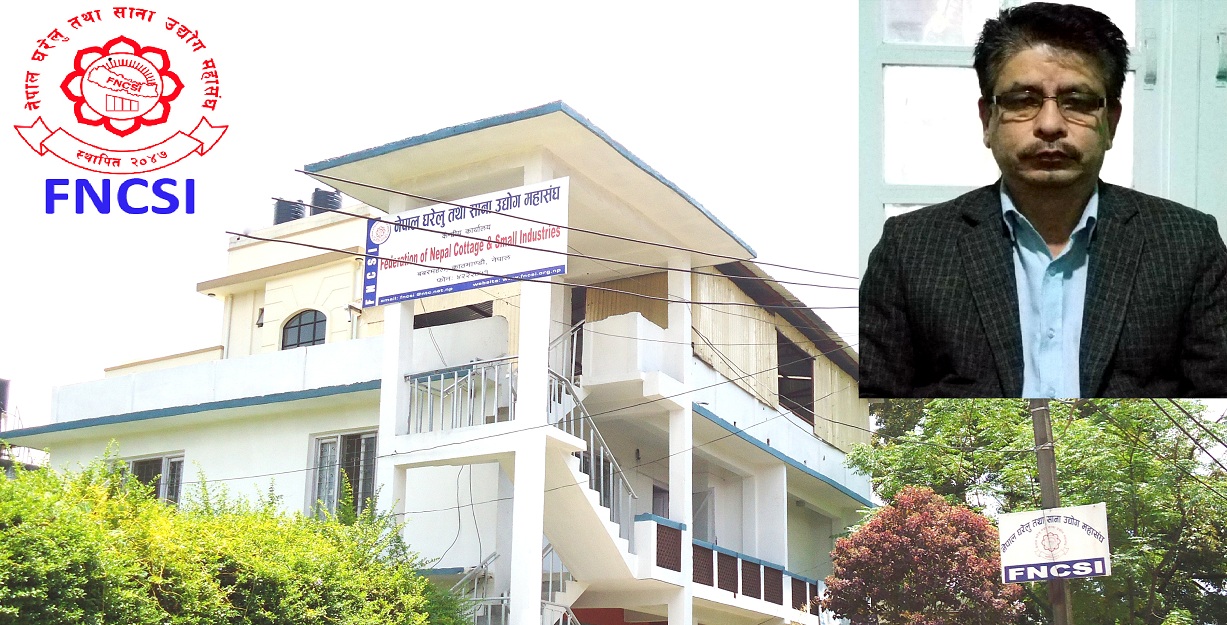 कर तिर्ने म्याद ६ महिना बढाऊ : घरेलु तथा साना उद्योग महासंघ