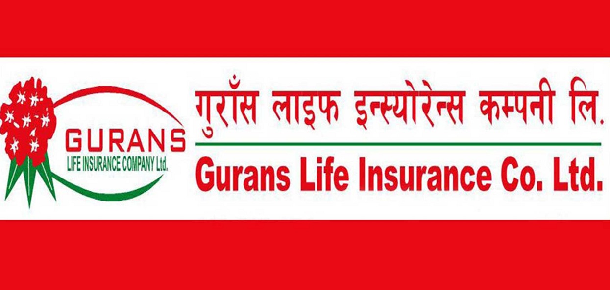 गुराँस लाइफद्वारा १४ वर्षमा १० अर्बभन्दा बढिको जीवन बीमा कोष