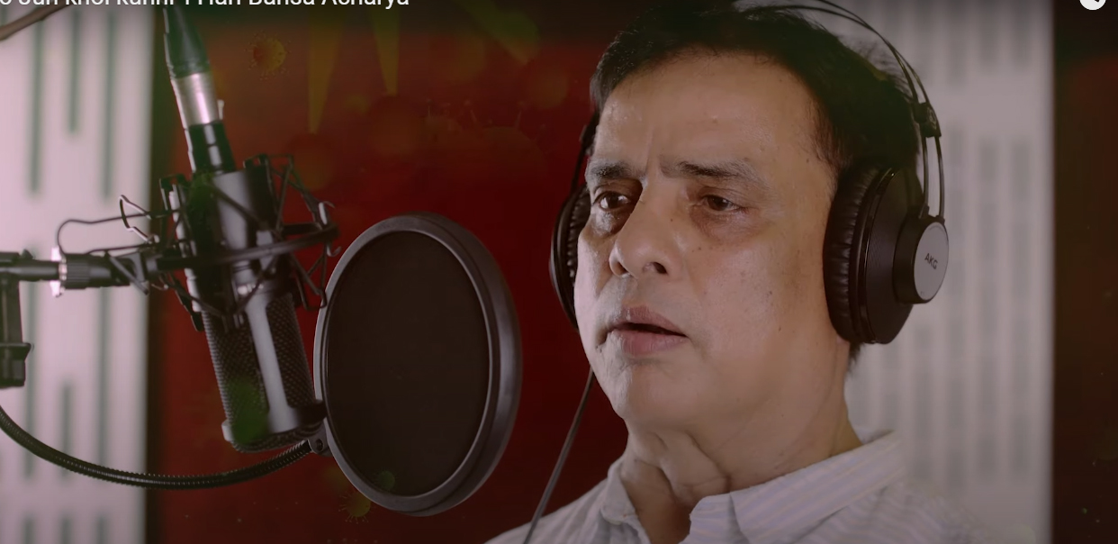 गीतमार्फत् चेतना फैलाउँदै हरिवंश