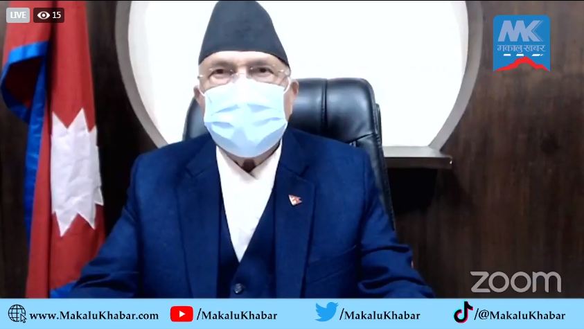‘डिजिटल नेपाल’ प्रवर्द्धन गर्दै सरकार : प्रधानमन्त्रीले अनलाइनबाटै २ बैंकमा खोले खाता