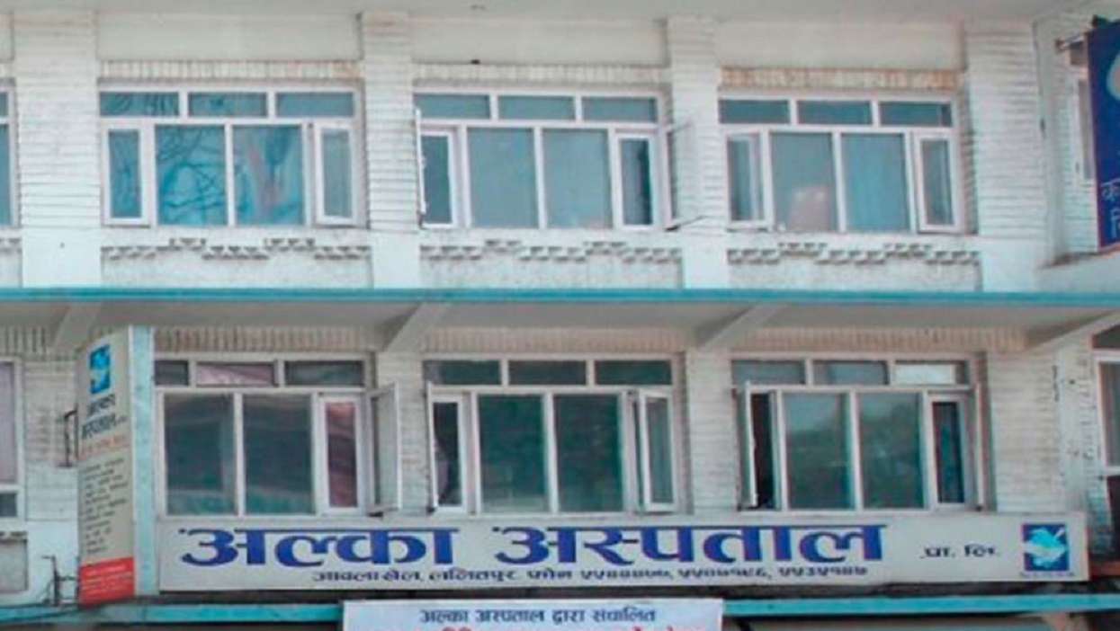 अक्सिजन आपूर्तिमा समस्या : अल्का अस्पताल