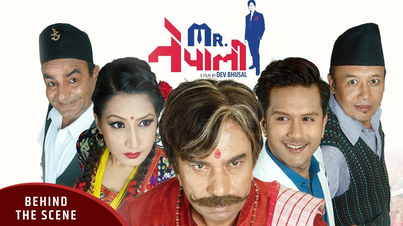 युट्युबमा भुवनको ‘मिस्टर नेपाली’