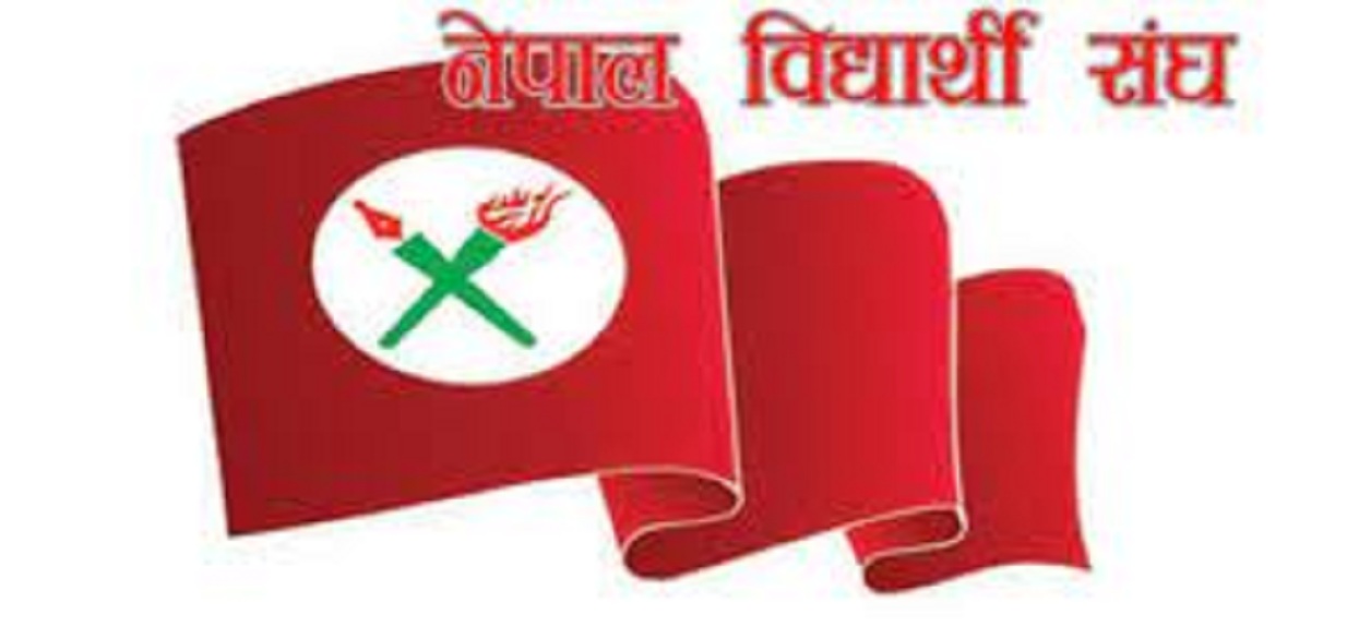 त्रिविले सूचना नसच्याए आन्दोलनमा जाने विद्यार्थी संघको चेतावनी