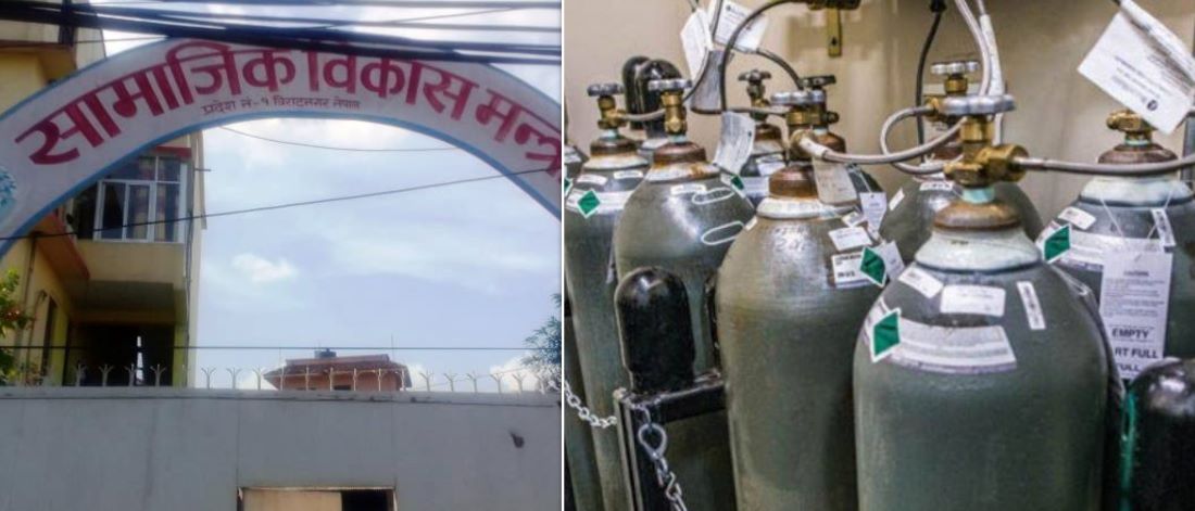 अब प्रदेश १ बाट अक्सिजन सिलिण्डर अन्यत्र नपठाइने