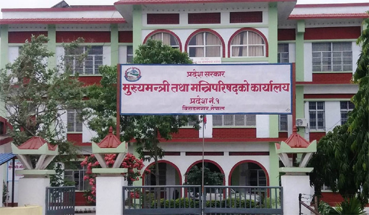 प्रदेश १ : कोभिड उपचारका क्रममा मृत्यु भएका कर्मचारीलाई सरकारले २५ लाख दिने
