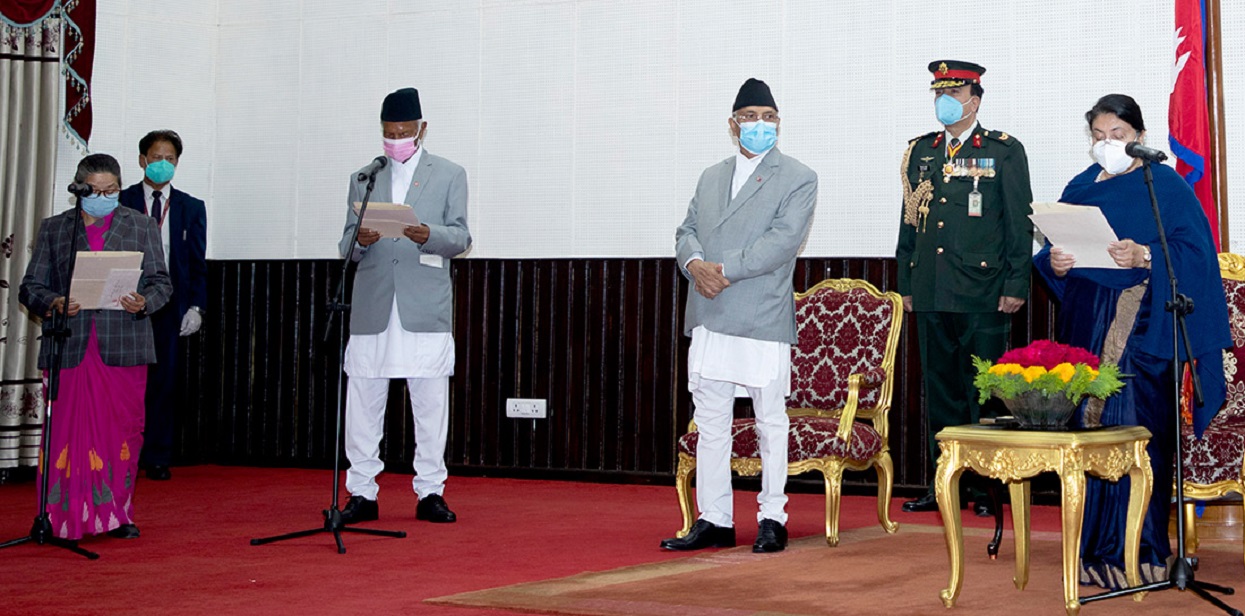 नवनियुक्त प्रदेश प्रमुखले लिए सपथ