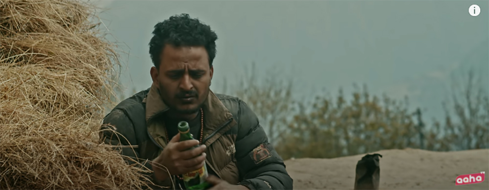 फिमेल भर्जन ‘रेलको बाटो’ सार्वजनिक