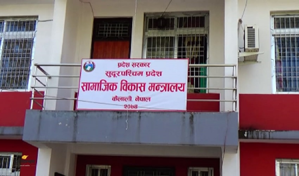 कोभिड अस्पताललाई प्राथमिकतामा राखेर ग्यास वितरण गर्न निर्देशन