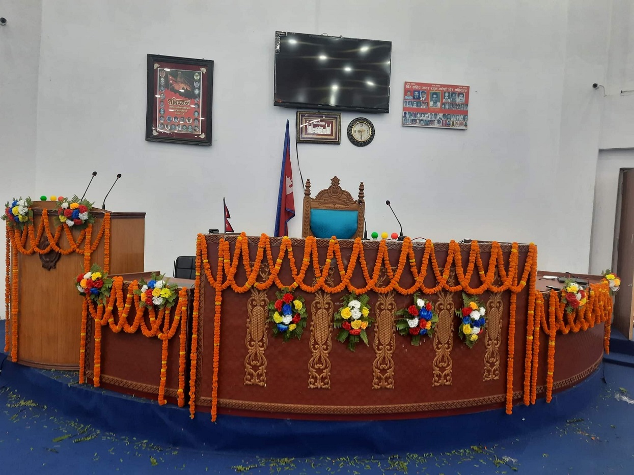 प्रदेश २ मा नीति तथा कार्यक्रम आज