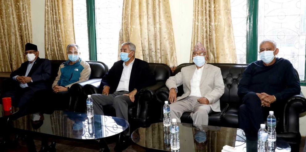 विपक्षी गठबन्धनले भन्यो- राष्ट्रघाती निर्णय तत्काल खारेज गरियोस्