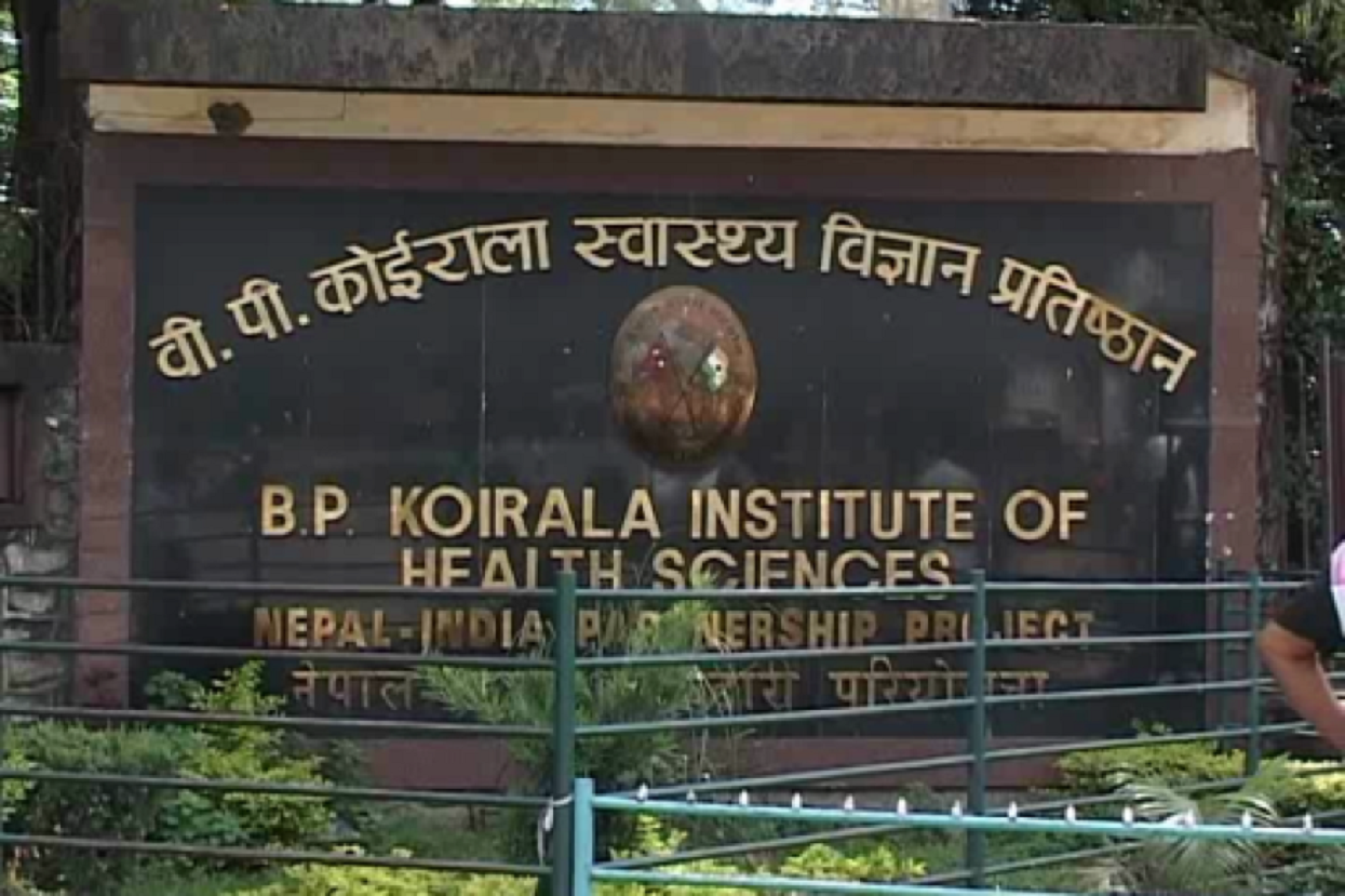 बीपी प्रतिष्ठानमा अख्तियारको छापा