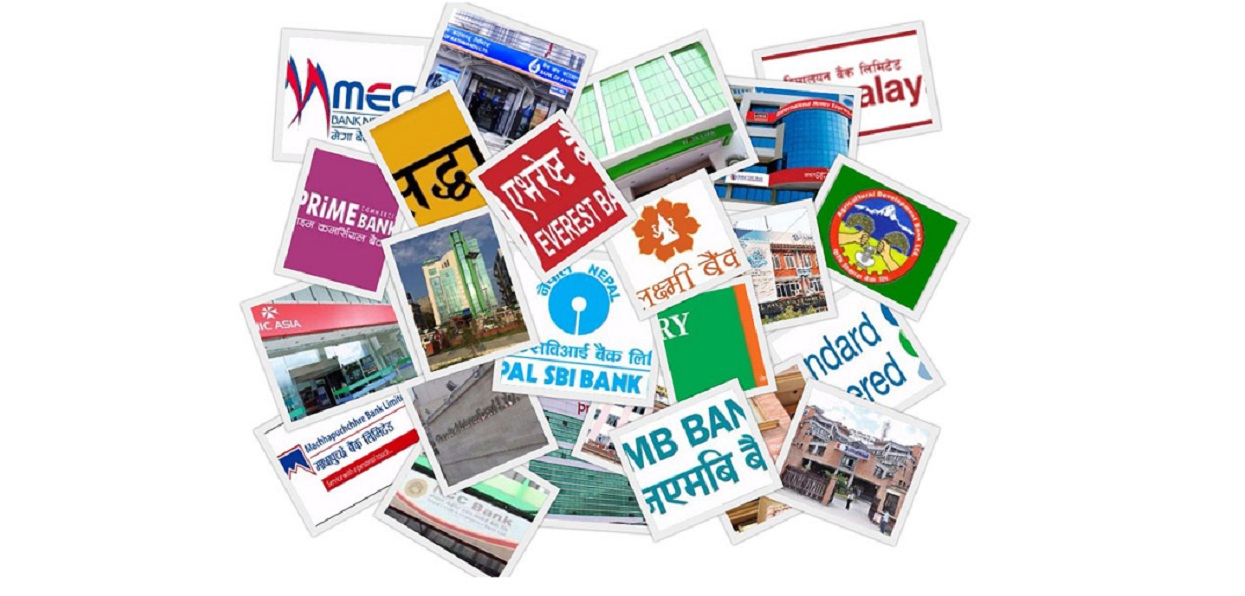 निषेधाज्ञामा पनि बढ्यो बैंकहरुको व्यवसाय, कुन बैंकको कति ?