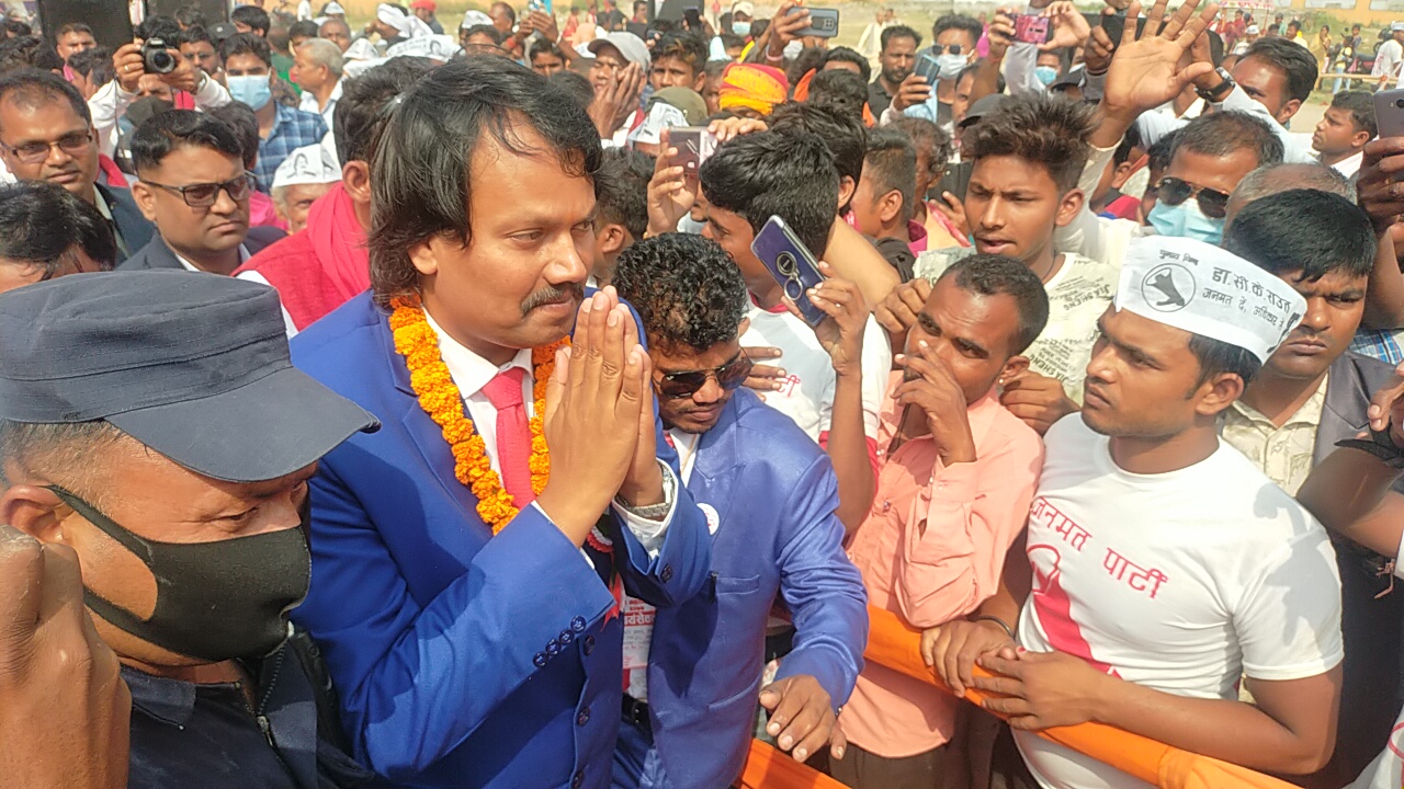 पार्टीपङ्तिलाई सीके राउतको निर्देशन- निर्वाचनको तयारी थाल्नुस्