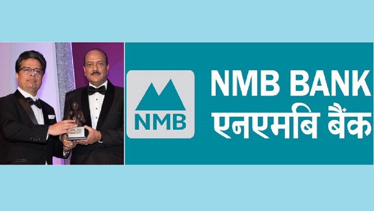 एनएमबि बैंक नेपालकै ठूलाे र विश्वासिलाे बन्दै