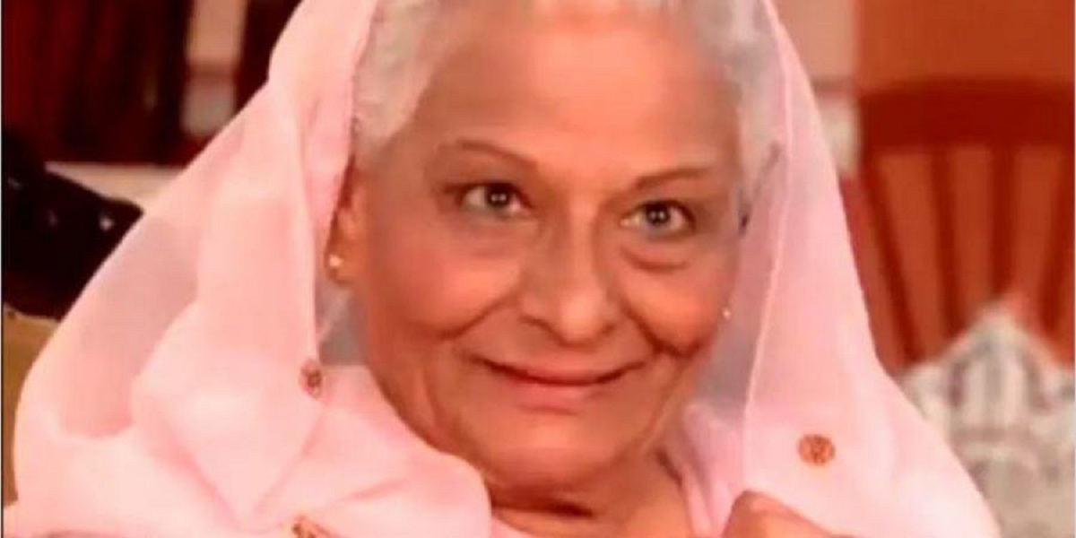 भारतीय कलाकार ‘बडी बिजी’ को निधन