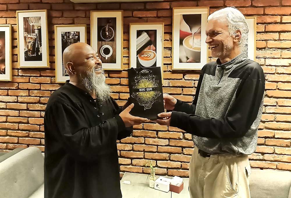 कल्पग्रन्थको वितरण शुरु, पहिलो प्रति वाग्लेलाई