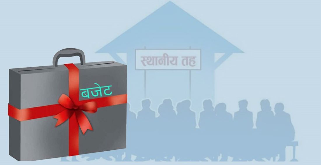 धनुषाका पाँच स्थानीय तहले अझै ल्याउन सकेनन् बजेट