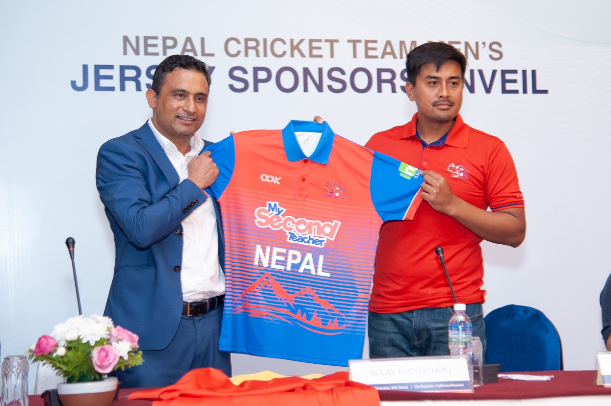 नेपाली राष्ट्रिय क्रिकेट टोलिको जर्सी डिजाइन गर्नेलाई माई सेकेन्ड टिचरको १ लाख पुरस्कार