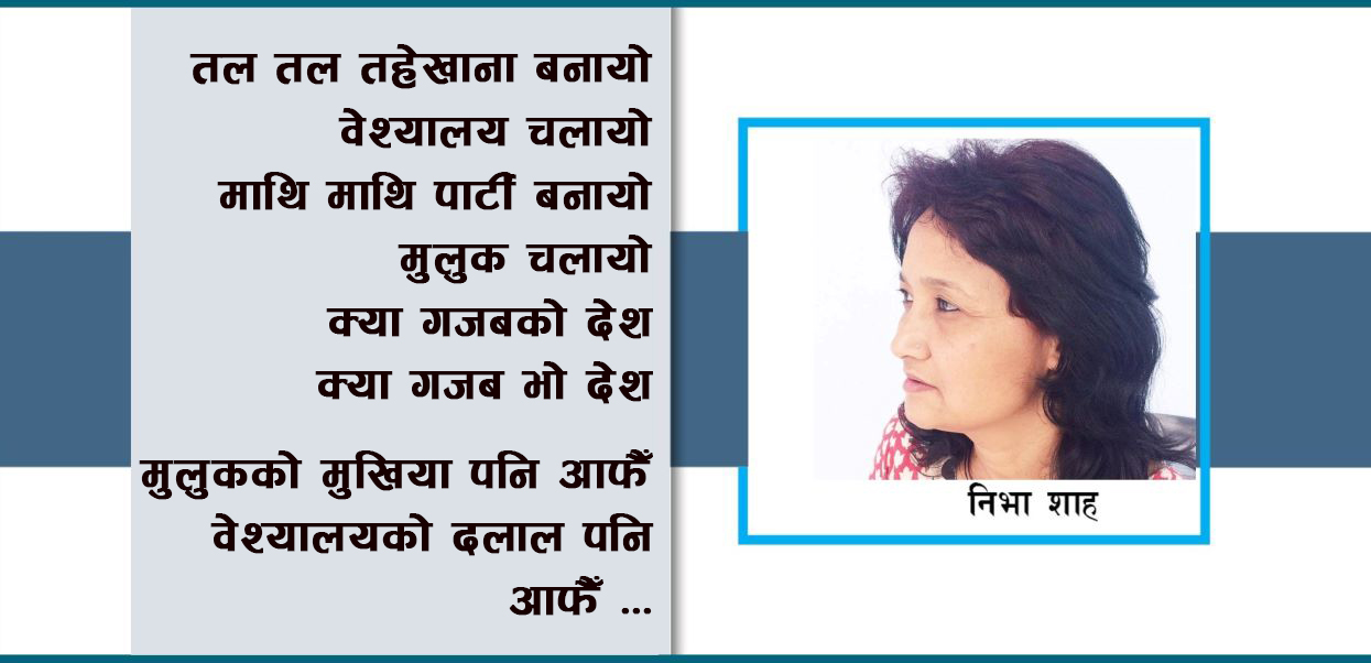 मार्क्सको खेती [कविता]