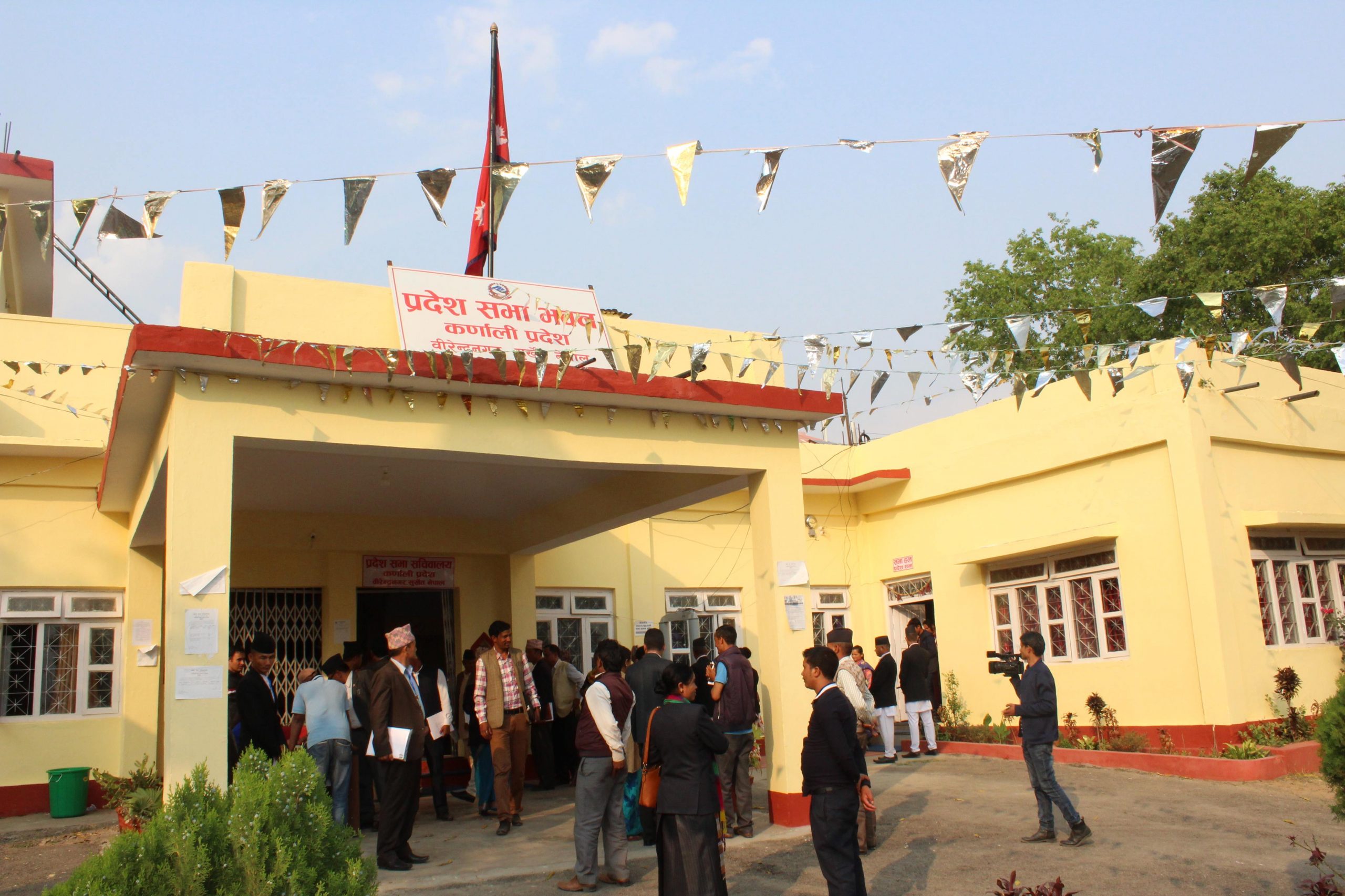 कर्णालीका ४ सांसदलाई पुनःबहाली गर्न सर्वोच्चकाे आदेश [पूर्ण पाठसहित]