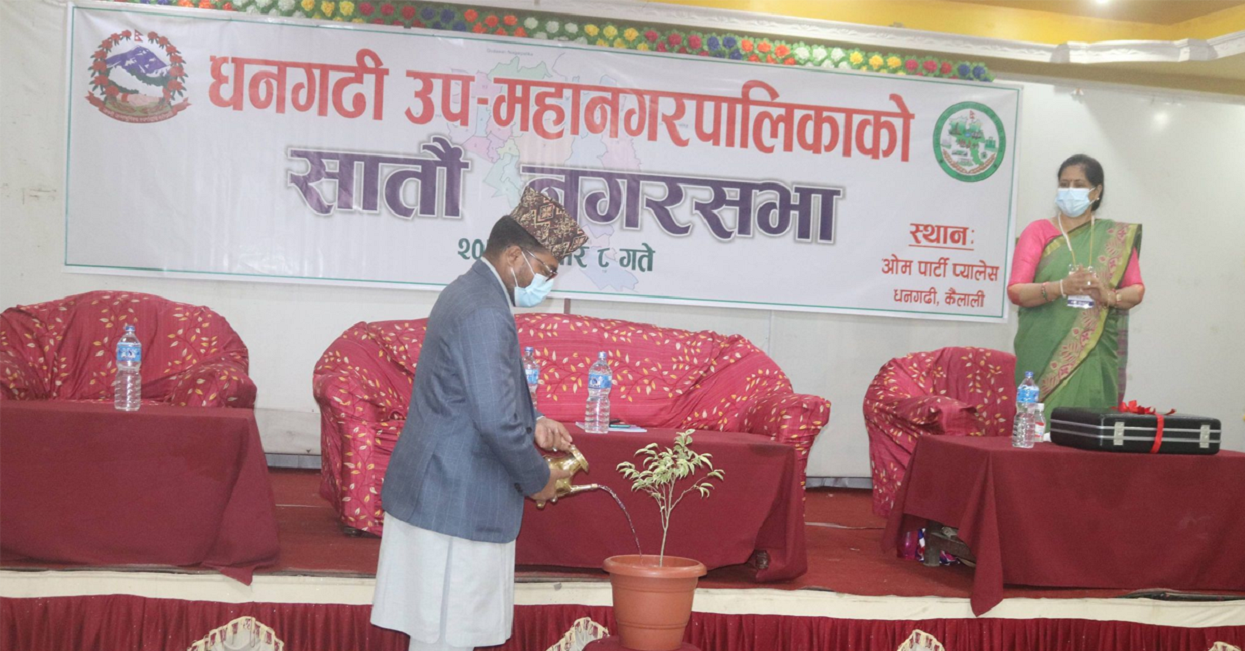 धनगढी उपमहानगरको बजेट १ अर्ब ८१ करोड
