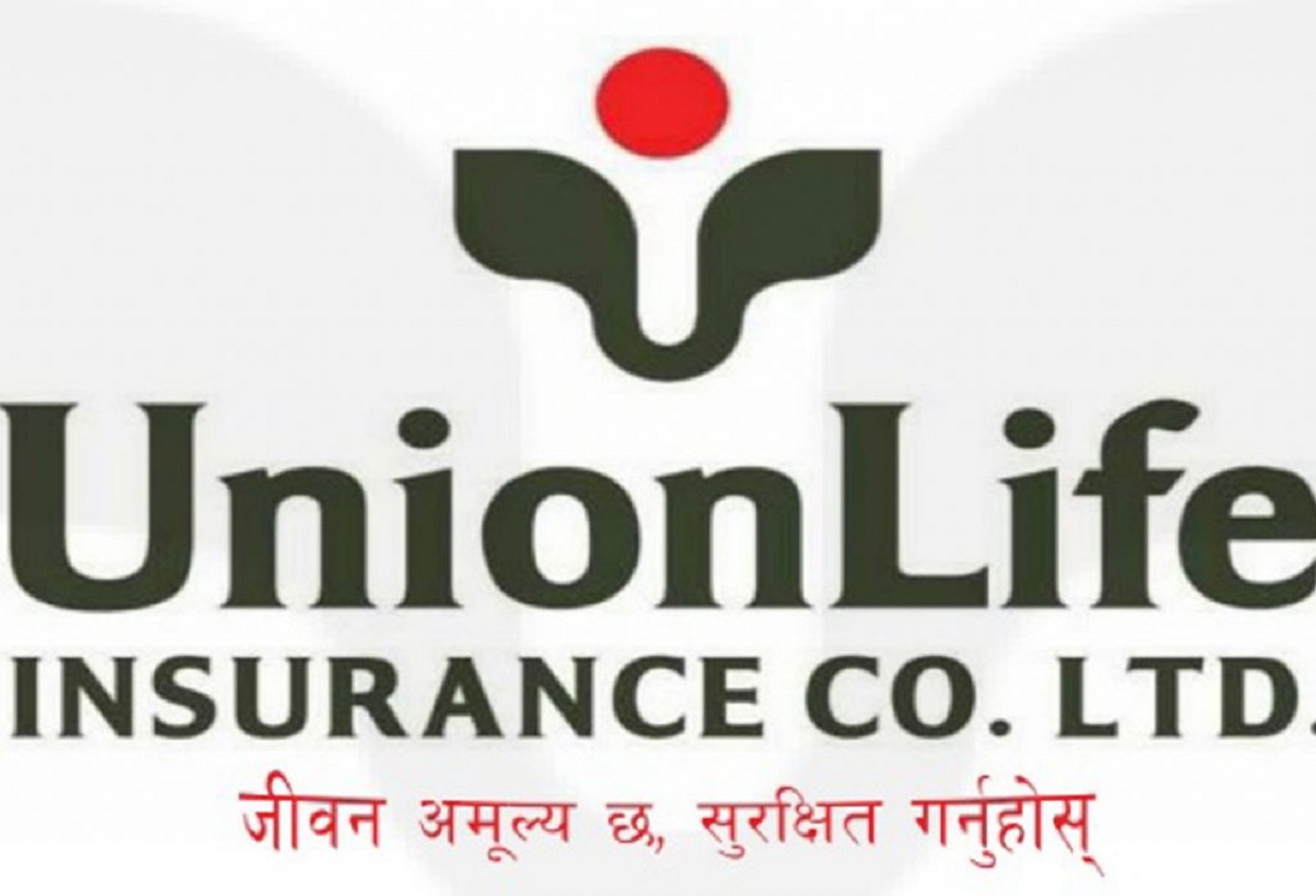 युनियन लाइफको जीवन उत्थान बीमा योजना सार्वजनिक