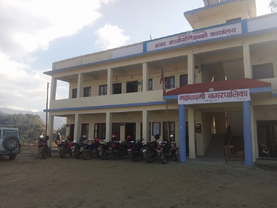 महालक्ष्मी नगरपालिकाले एकल पुरुषलाई भत्ता दिने